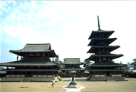 Le temple Horyuij